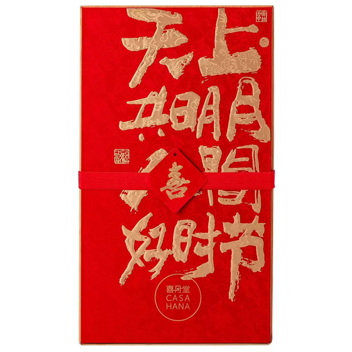 Casahana Seasons Greeting Mooncake 680g Gift Set - 6 Mooncakes & 4 Softcakes - J