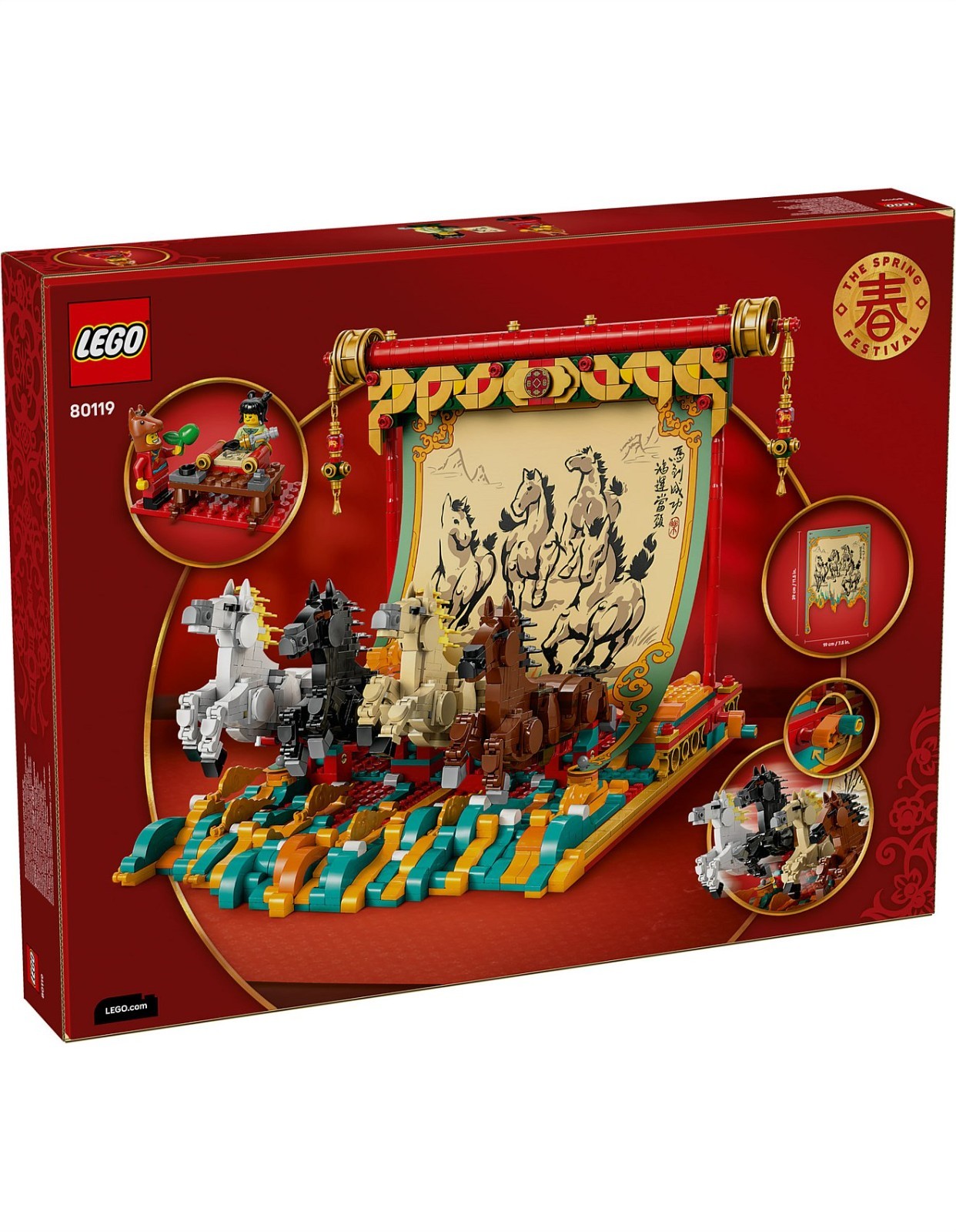 LEGO 80119 Galloping Horses Canvas Lunar New Year CNY Year of Horse New AU