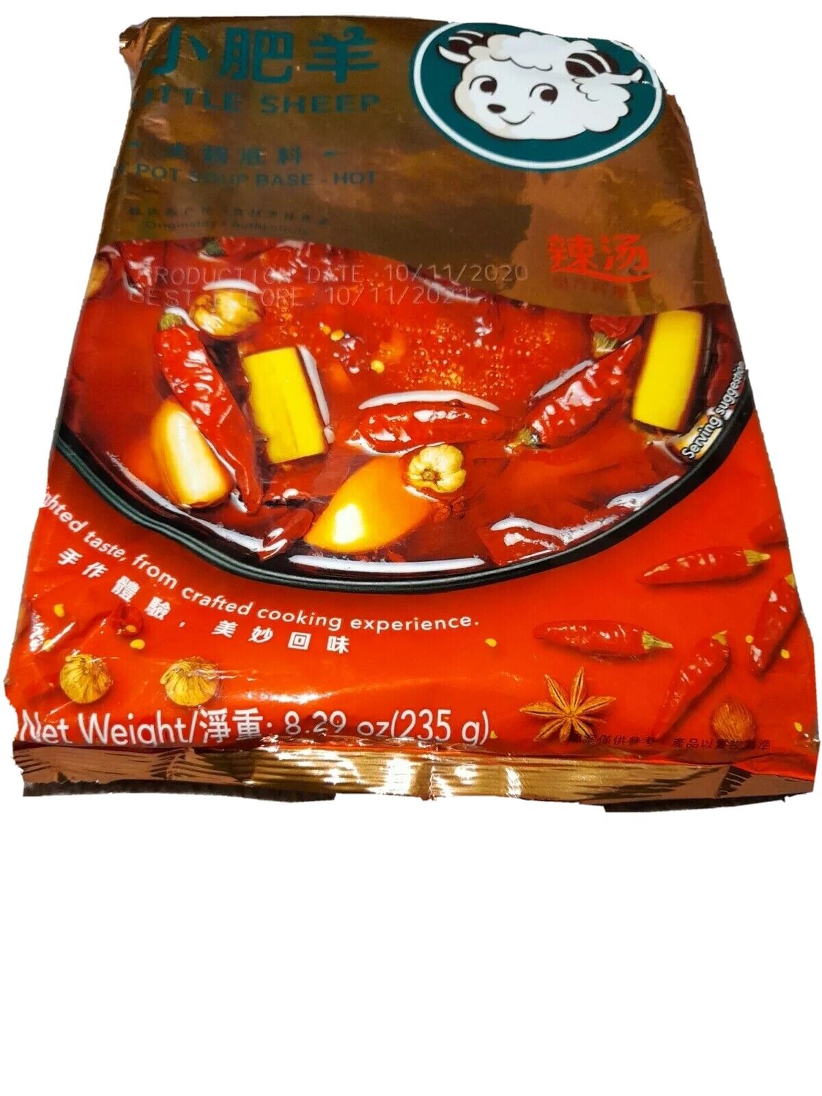 Little Sheep Hot Pot Soup Base - Hot