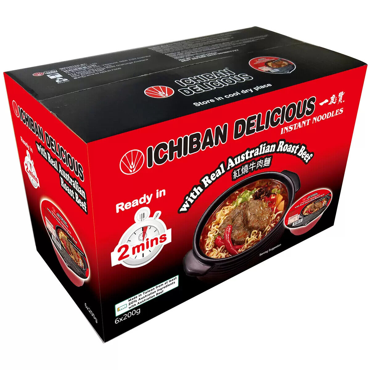 ICHIBAN Roast Beef Sauce Noodles 6 x 200g, Real Australian Meat 2min Bowl Noodle