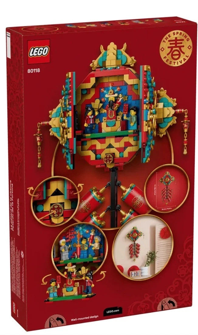 LEGO 80118 Fortune Firecracker - Lunar New Year CNY - Brand New - AU Seller