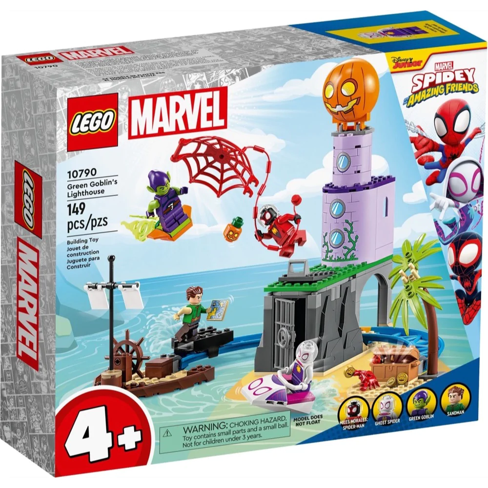 LEGO Marvel: Team Spidey at Green Goblin's Lighthouse (10790)
