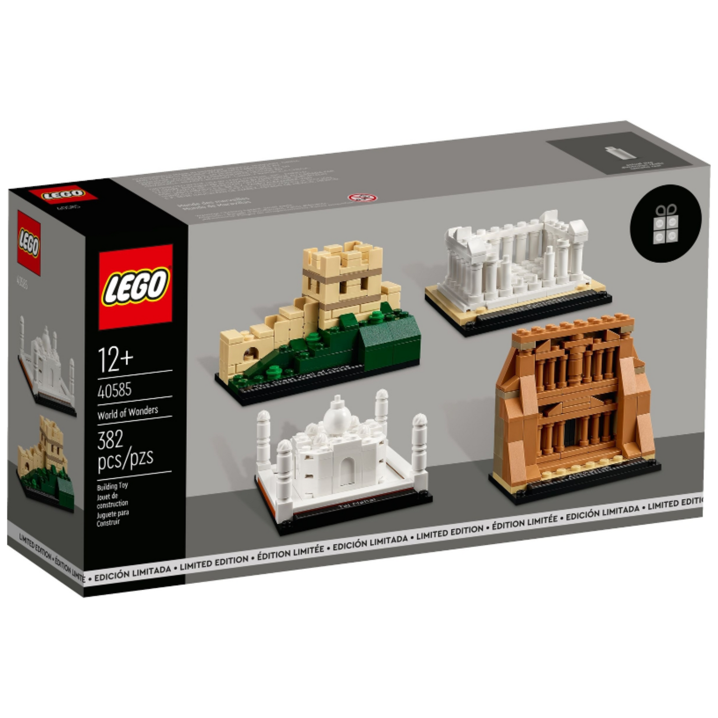 LEGO ARCHITECTURE: World of Wonders (40585)