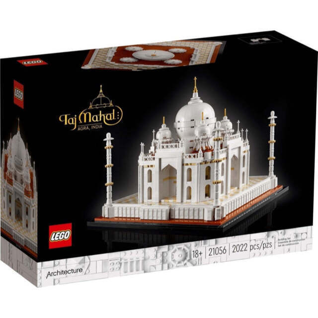 LEGO Architecture 21056 Taj Mahal BRAND NEW SEALED
