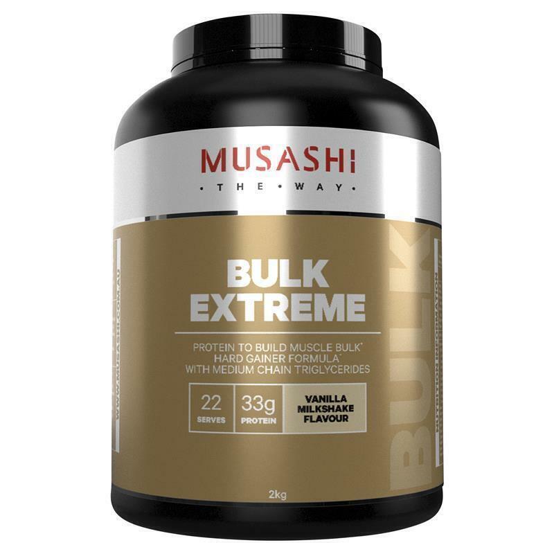 Musashi Bulk Protein Powder 2.3kg Vanilla
