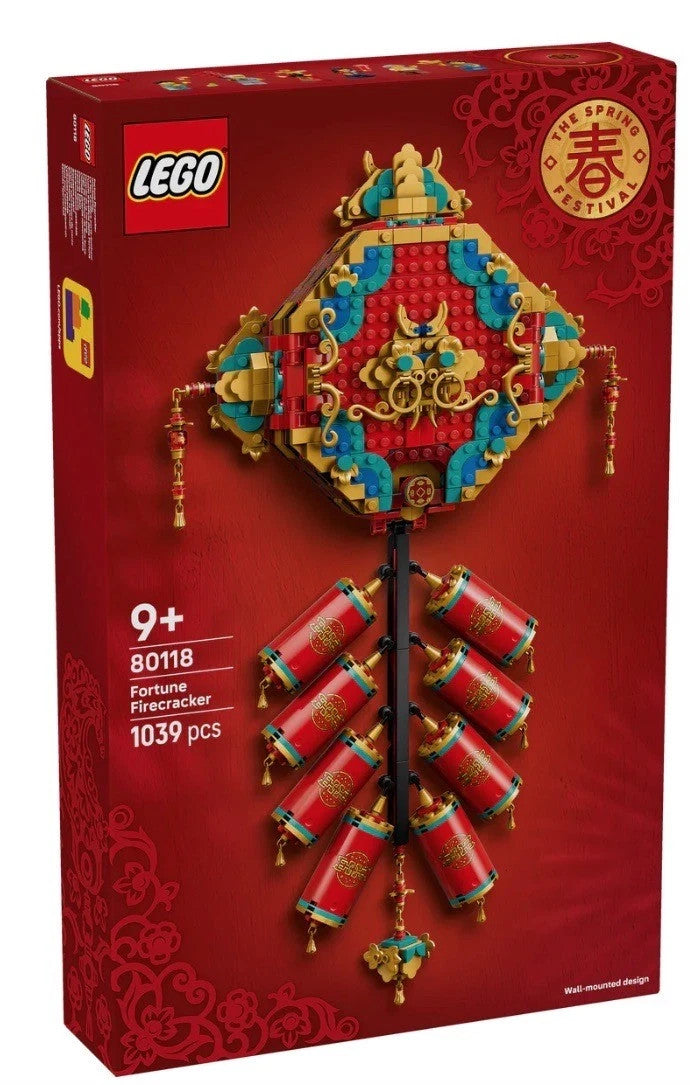 LEGO 80118 Fortune Firecracker - Lunar New Year CNY - Brand New - AU Seller