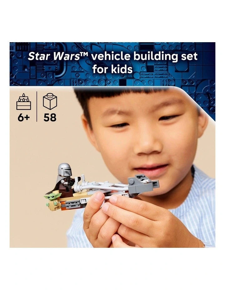 LEGO Star Wars 75436 Mandalorian Grogu Speeder Bike NEW SEALED Free Shipping