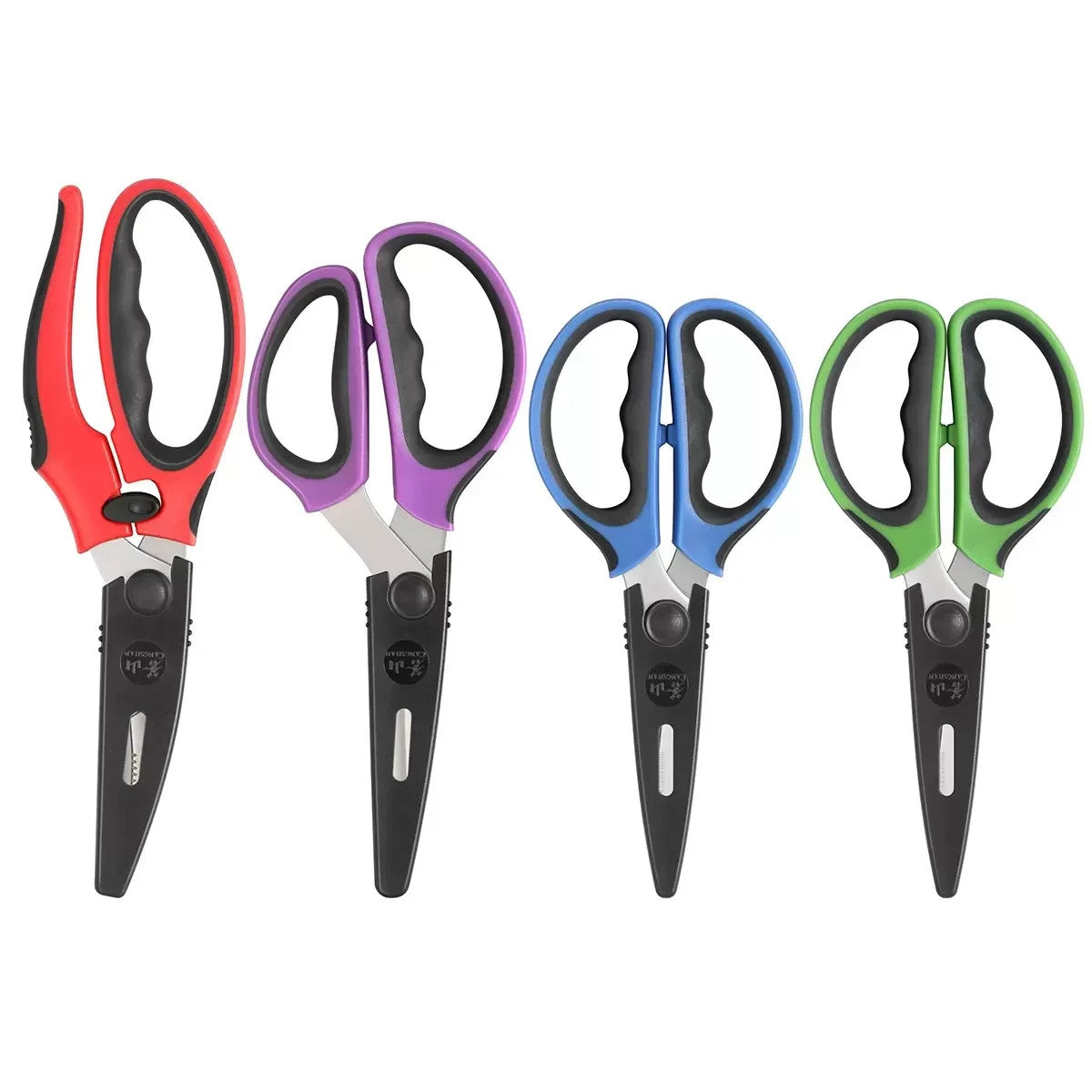 Cangshan Heavy Duty Shears Set With Blade Guards 4 Piece
