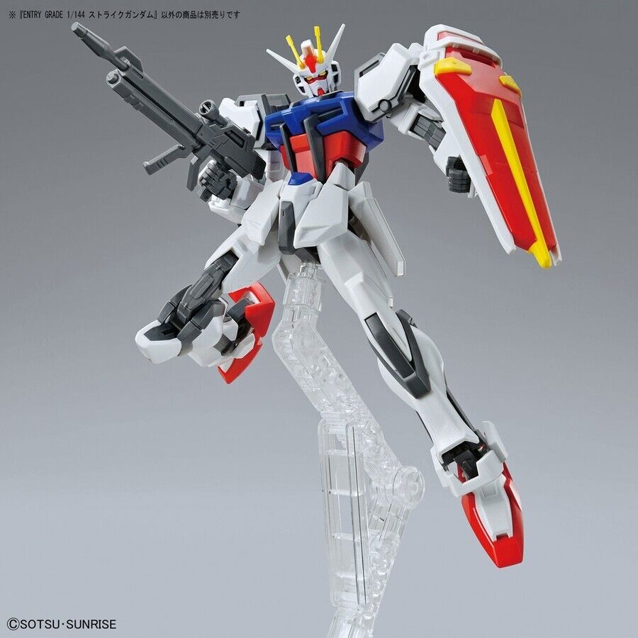 Bandai Strike Gundam 1/144 GAT-X105 Gunpla Hobby Figure Model Kit