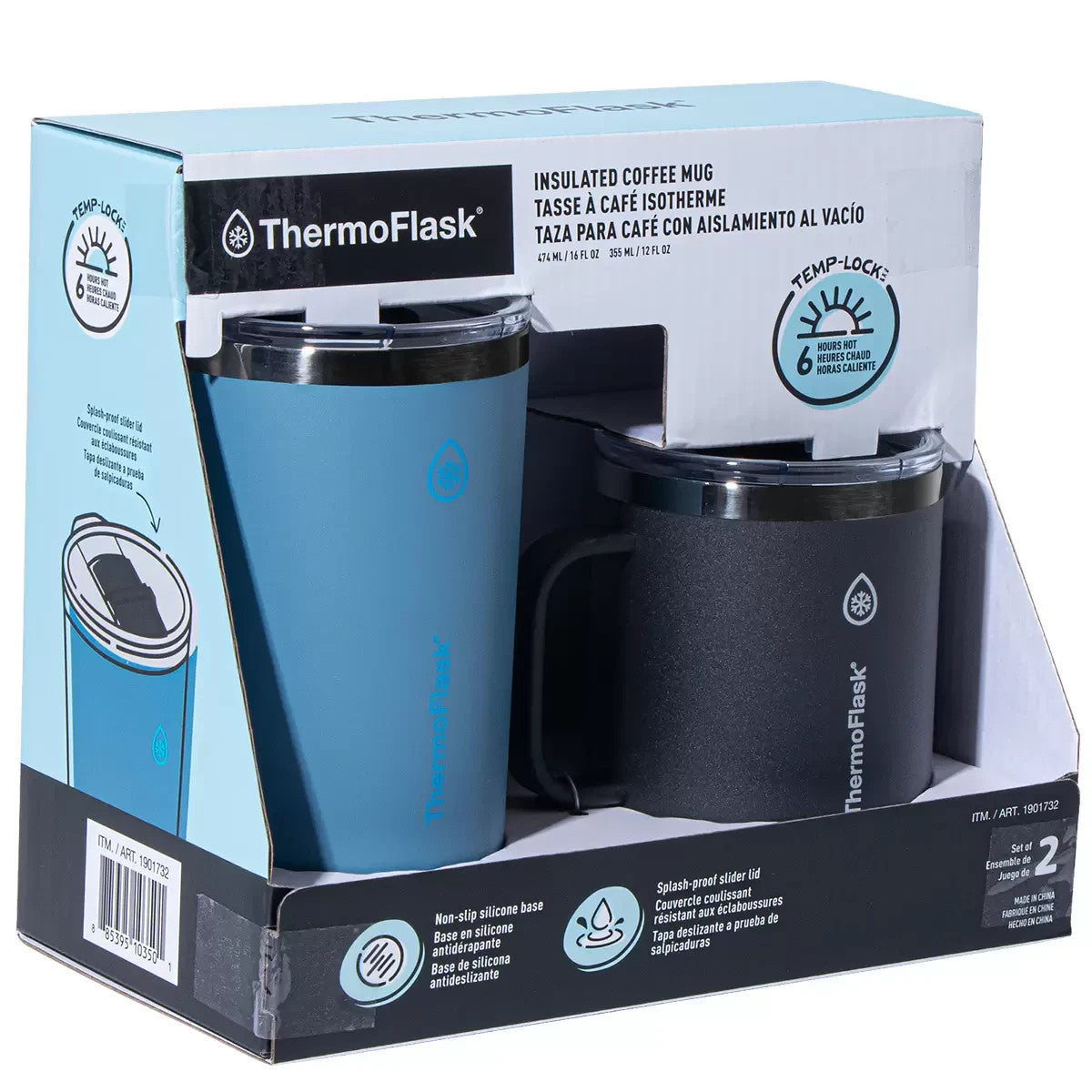 Thermoflask Coffee Mugs 2 Piece Set – Teal Black