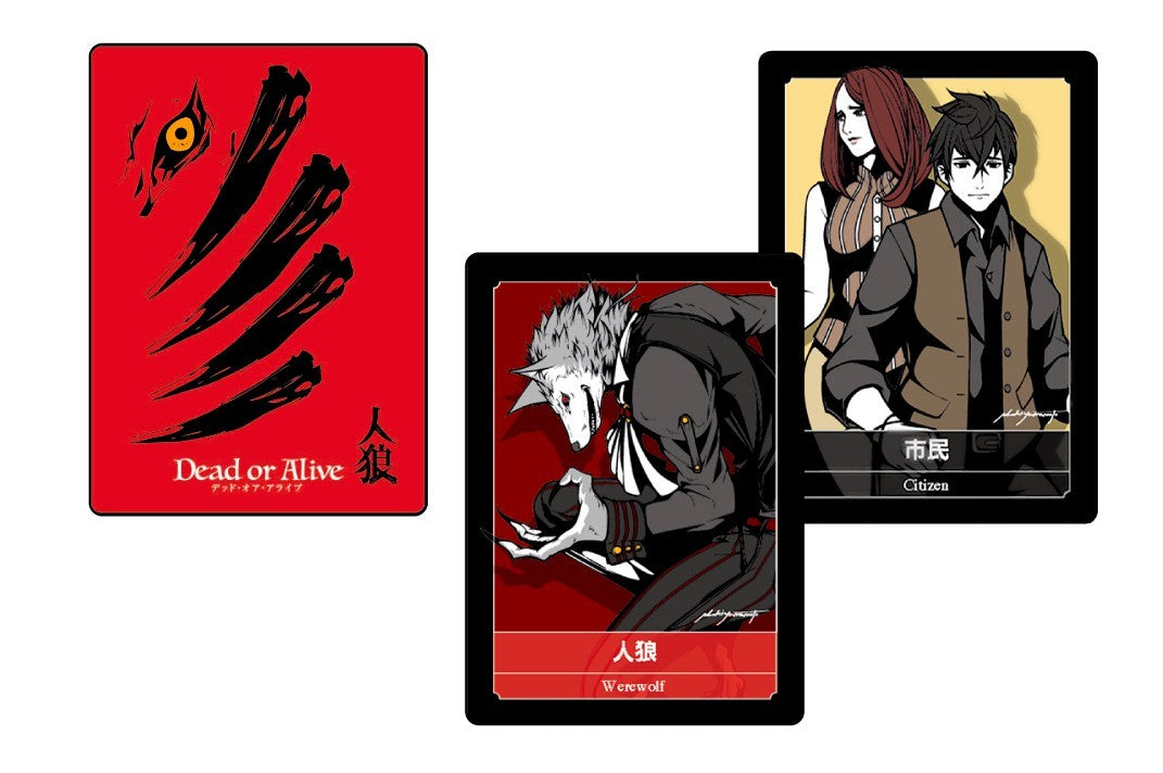 Werewolf Dead or Alive Card Game Basic + Expansion Set Deck Party 4p-14p