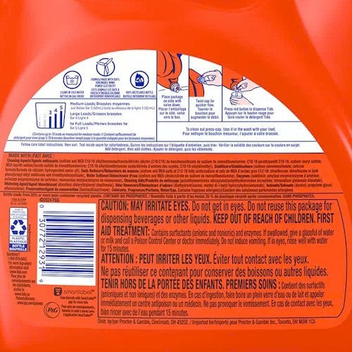 Tide OXI Advanced Power Laundry Detergent Liquid 4.08L Extra Stain Removal