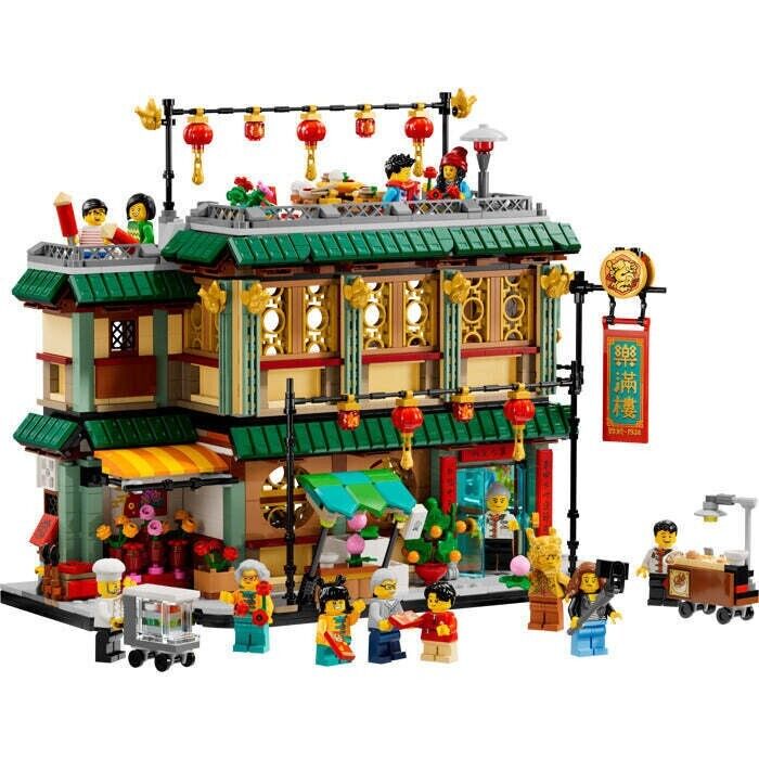 LEGO 80113 The Spring Festivals Family Reunion Celebration Lunar New Year CNY