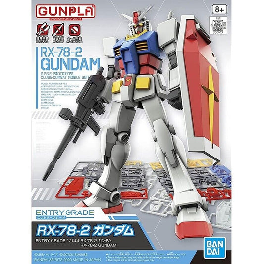 Bandai Gundam 1/144 RX-78-2 Gundam Gunpla Hobby Figure Model Kit Made in Japan