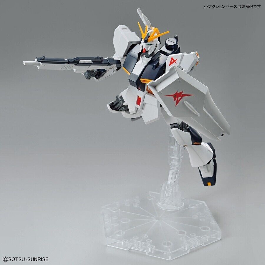 Brand New BANDAI EG ENTRY GRADE 1/144 RX-93 FF NU GUNDAM V Gundam