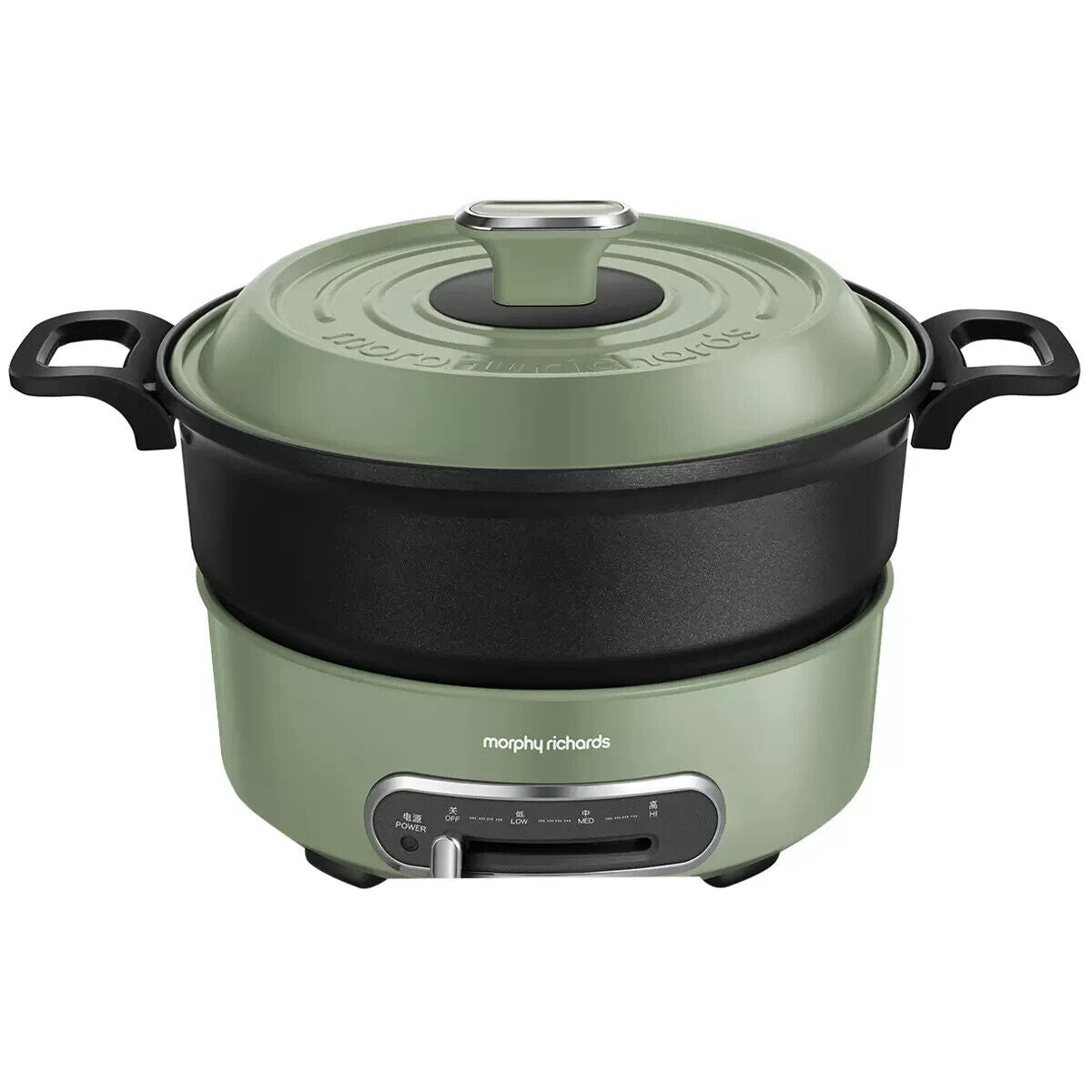 Morphy Richards Electric Pot Round Multifunction Grill Slow Cooker 1400W Green