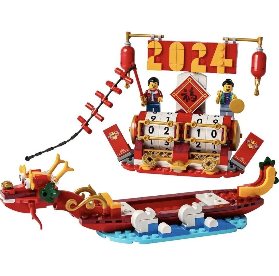 Lego 40678 Festival Calendar 2024 Dragon Boat New Year