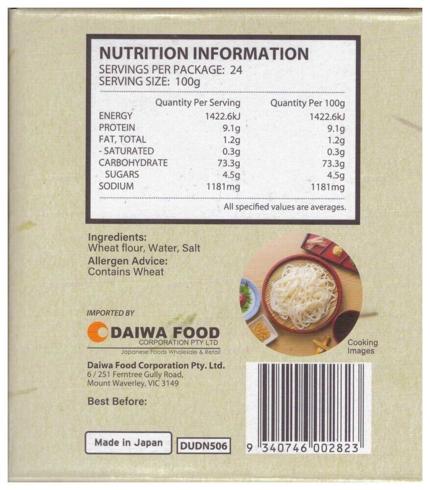Umami Sanuki Udon 2.4kg (3x 800g) 24 Serve Made in Japan