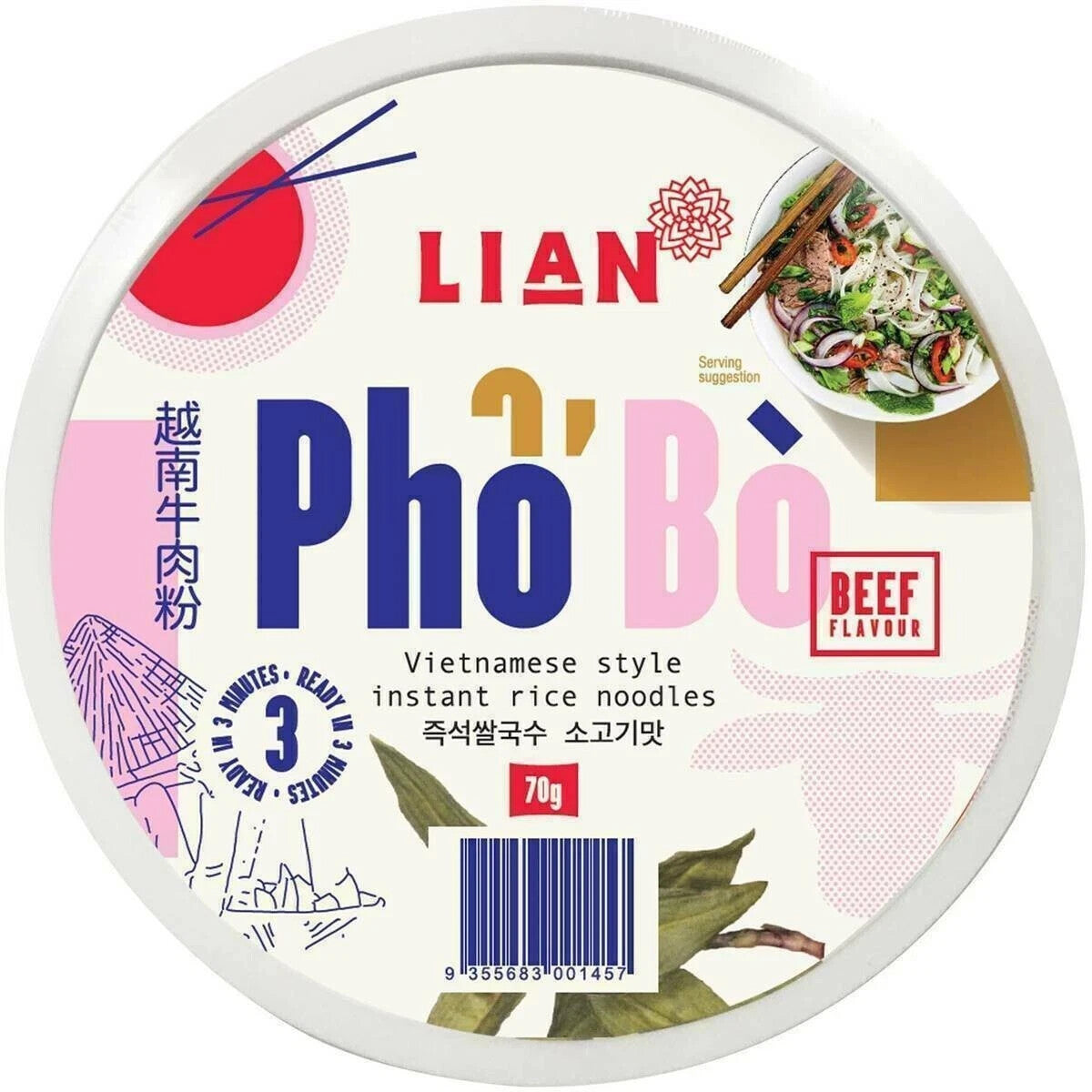 12 x 70g Bowls Lian Pho Bo Beef Vietnamese Style Instant Rice Noodle Meals