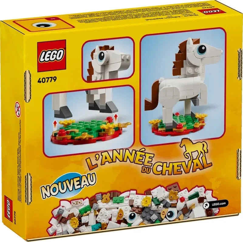 LEGO 40779 Year of the Horse - BRAND NEW / SEALED