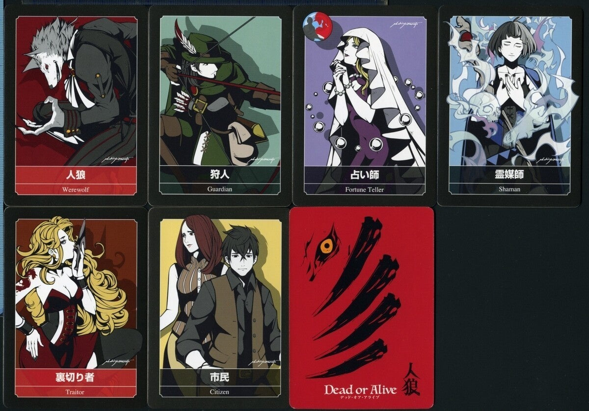 Werewolf Dead or Alive Card Game Basic + Expansion Set Deck Party 4p-14p