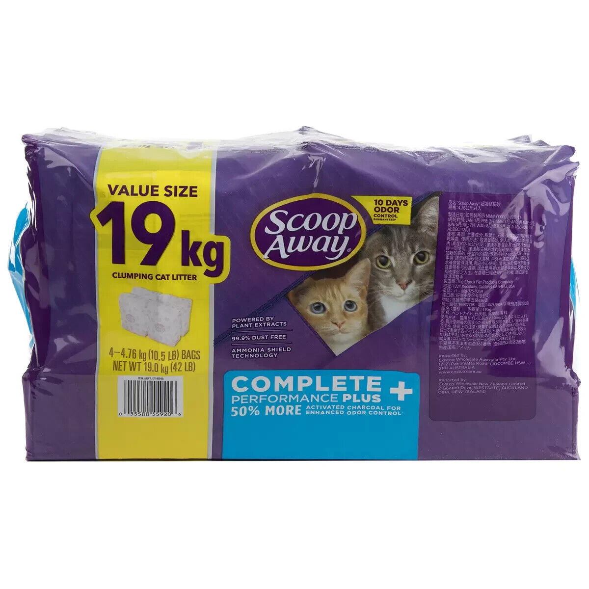 Scoop Away Complete Performance PLUS Cat Litter 19kg
