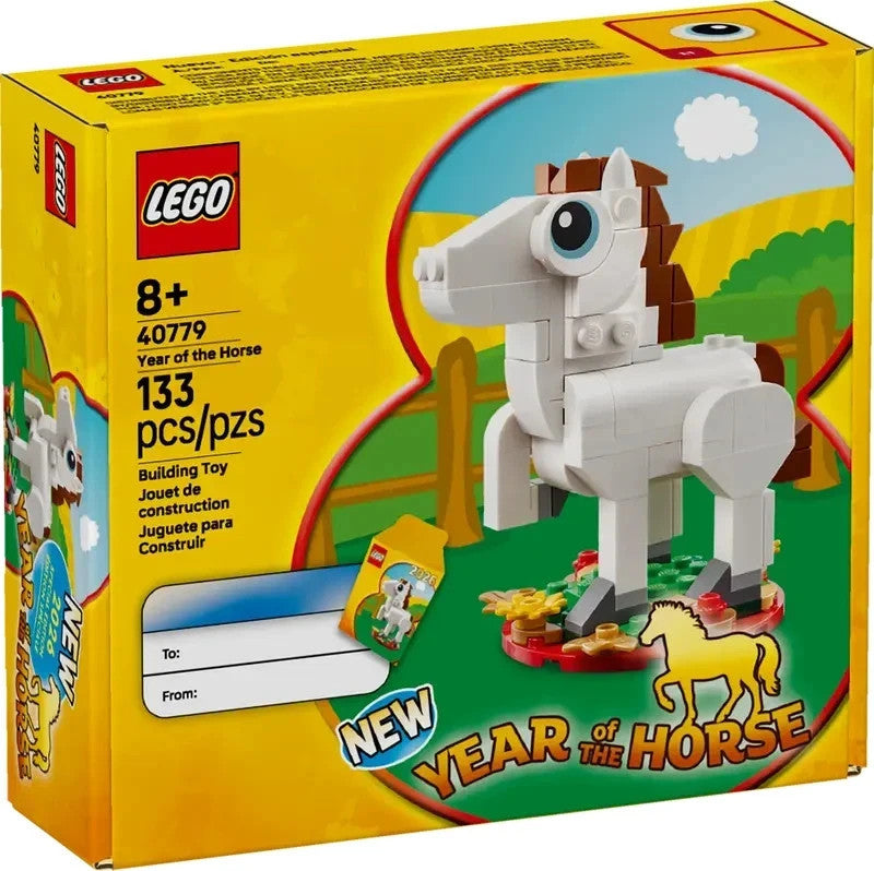 LEGO 40779 Year of the Horse - BRAND NEW / SEALED