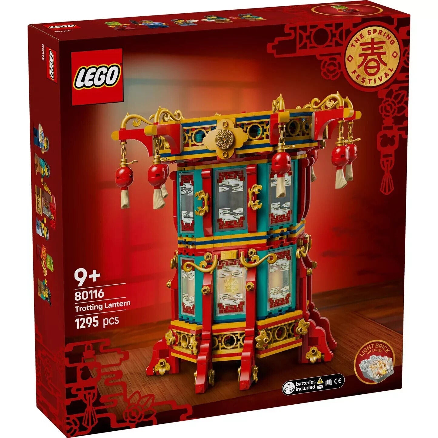 LEGO 80116 Trotting Lantern - Lunar New Year CNY 2025 Brand New & Sealed