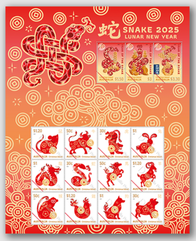 Christmas Island Lunar New Year Zodiac Sheetlet 2025 Stamp Australia Post NEW