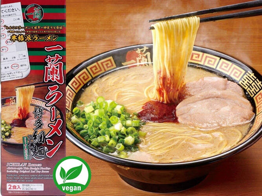 Ichiran Ramen thin noodles vegan straight with Spice 5 packs Hakata Japan