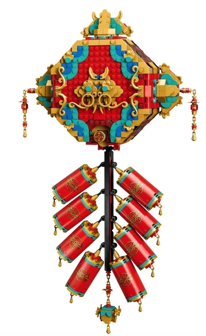 LEGO 80118 Fortune Firecracker - Lunar New Year CNY - Brand New - AU Seller