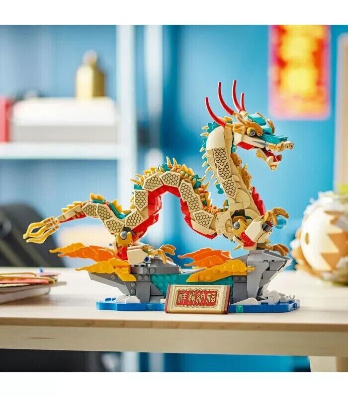 LEGO 80112 Auspicious Dragon The Spring Festival Brand NEW FREE SHIPPING AU