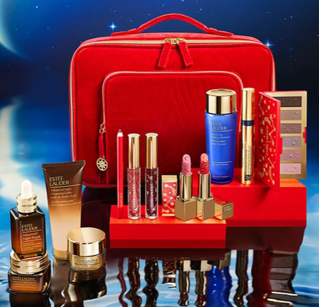 Estee Lauder Christmas Edition 12 pcs with Beauty Case Gift for your Love One
