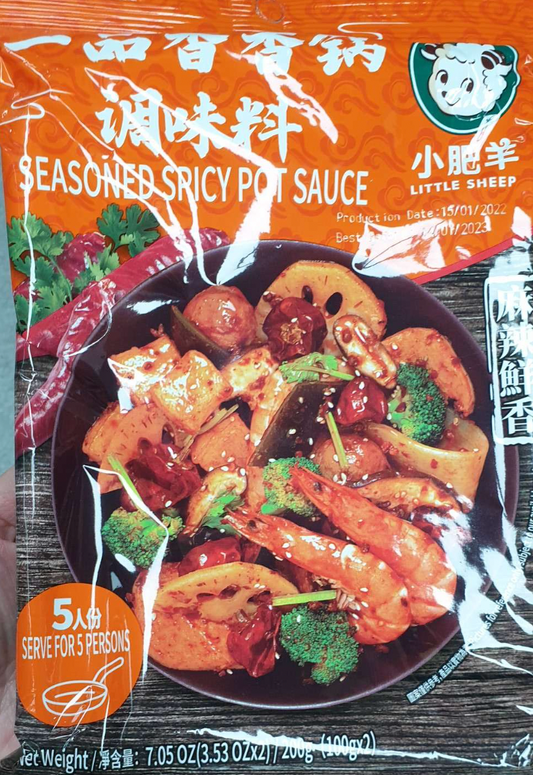 Little Sheep Seasoned Spicy Pot Sauce