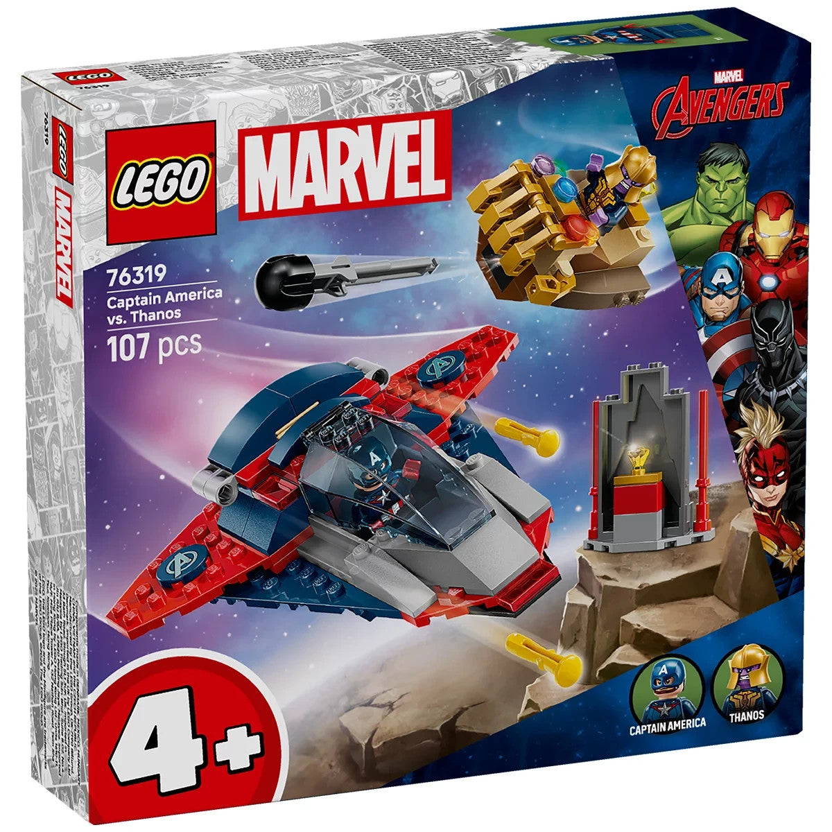 LEGO Marvel 76319: Captain America vs. Thanos