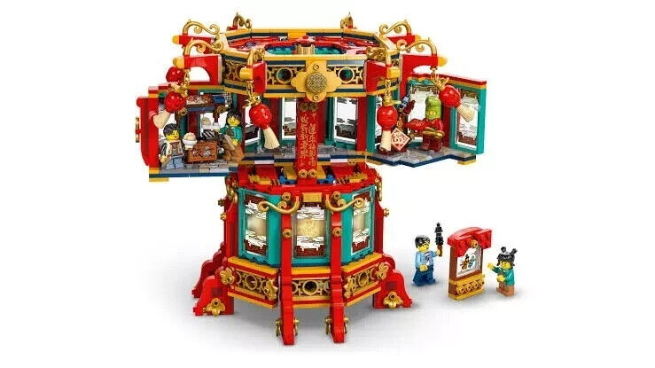 LEGO 80116 Trotting Lantern - Lunar New Year CNY 2025 Brand New & Sealed