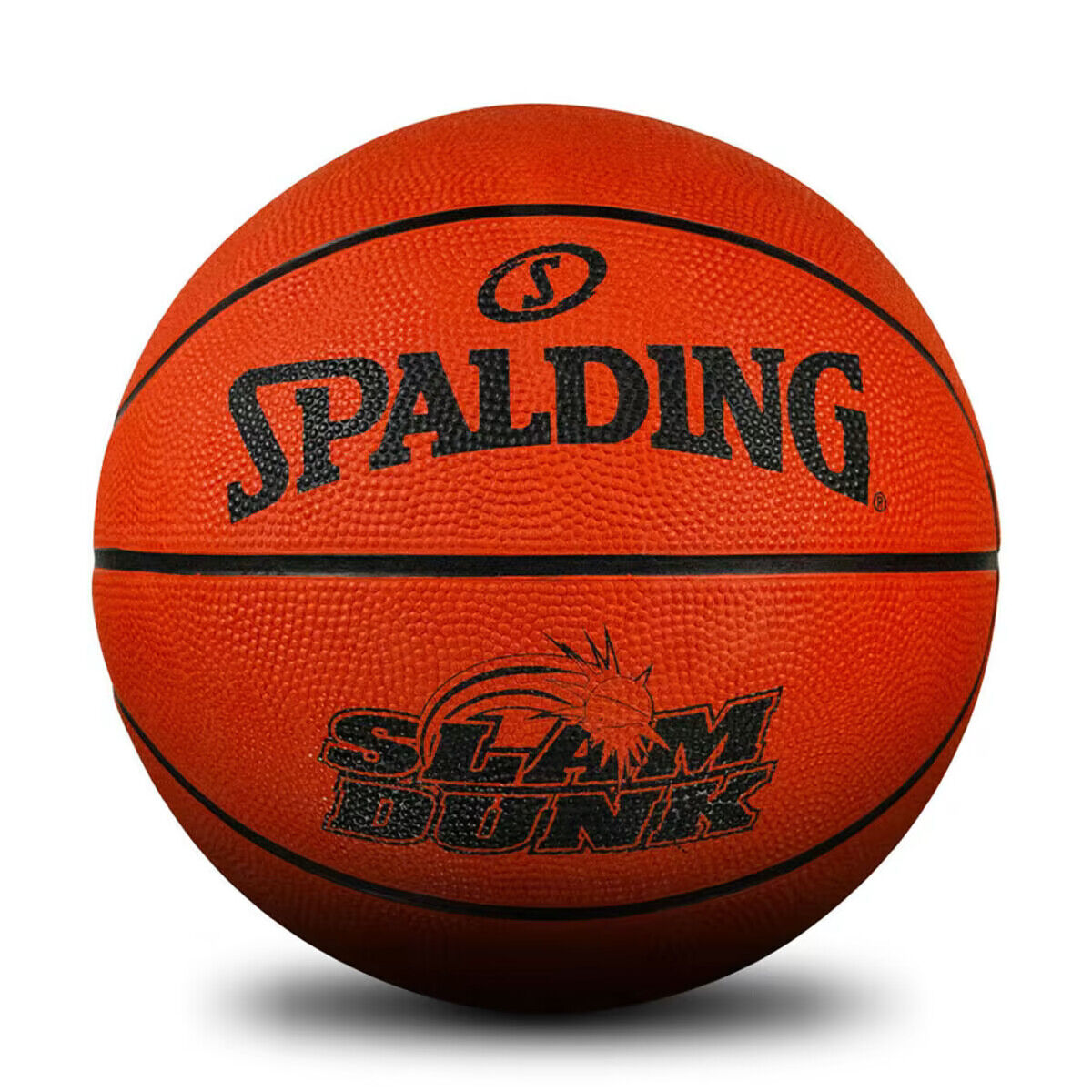 Spalding Downtown Basketball - Size 7 Size 6 Size 5 Full Slam Dunk NBL