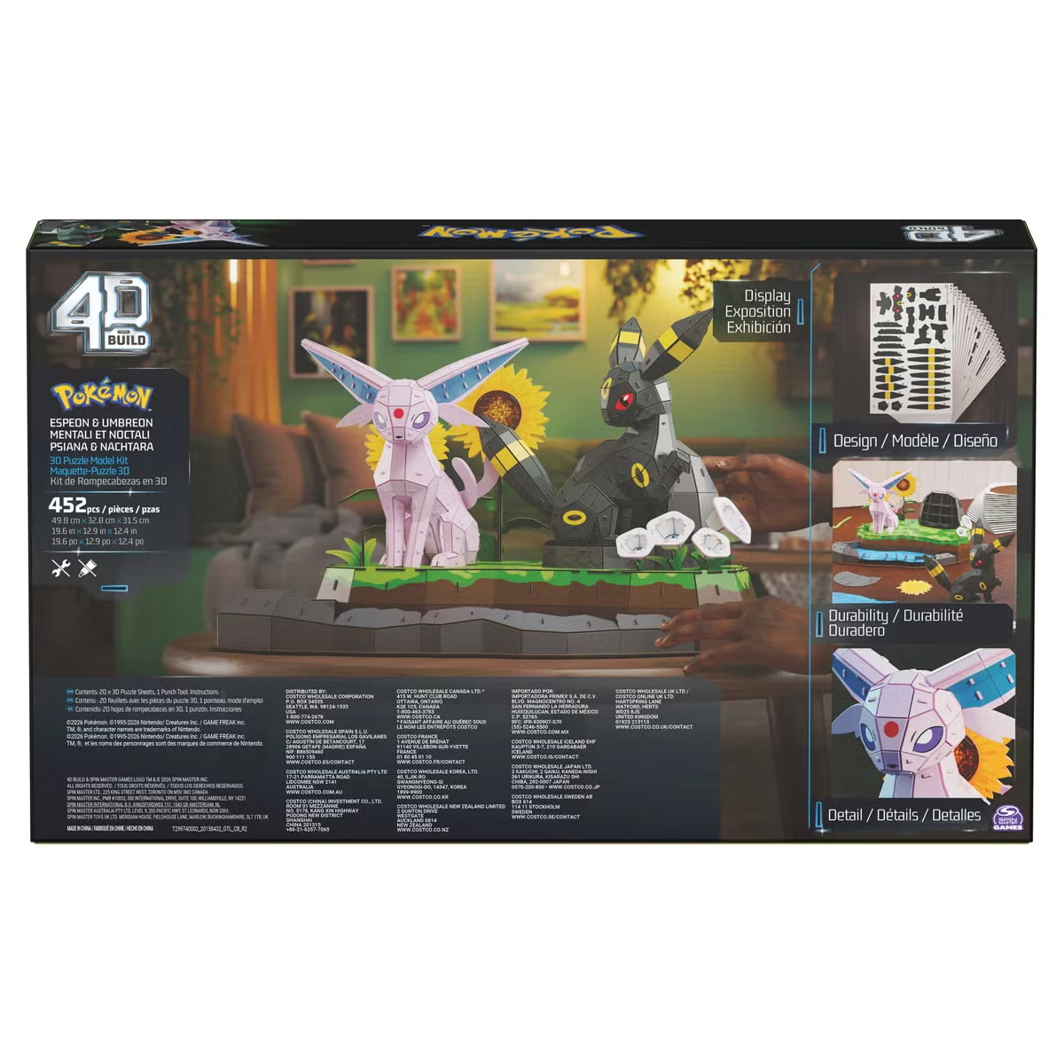 4D Build Pokémon Espeon & Umbreon 3D Puzzle Model Kit 452 Pieces 6076736