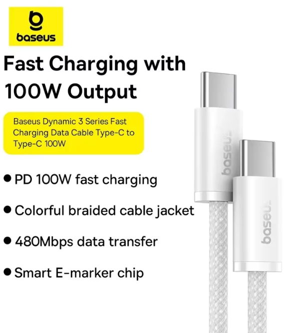 Baseus 100W  5A QC 4.0 Fast Charging Data Cable E-Marker Chips USB C White 1M