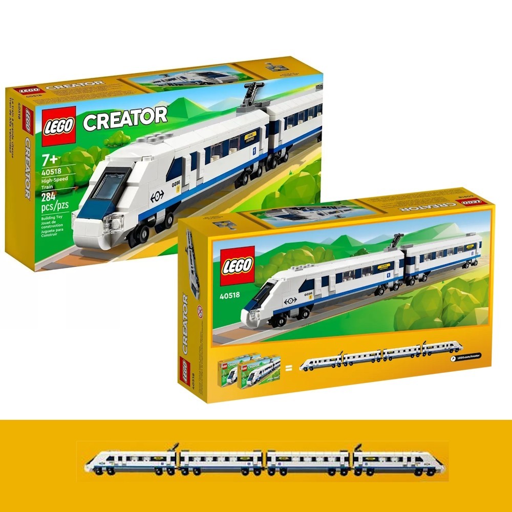 2x LEGO 40518 CREATOR: High-Speed Train
