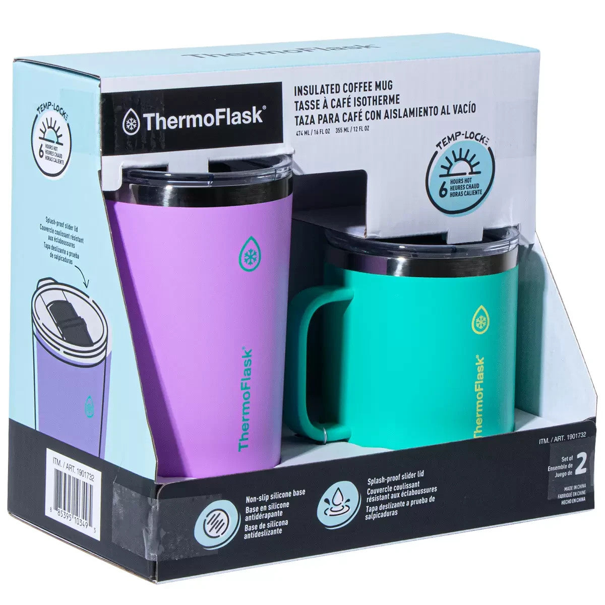 Thermoflask Coffee Mugs 2 Piece Set – Violet Green