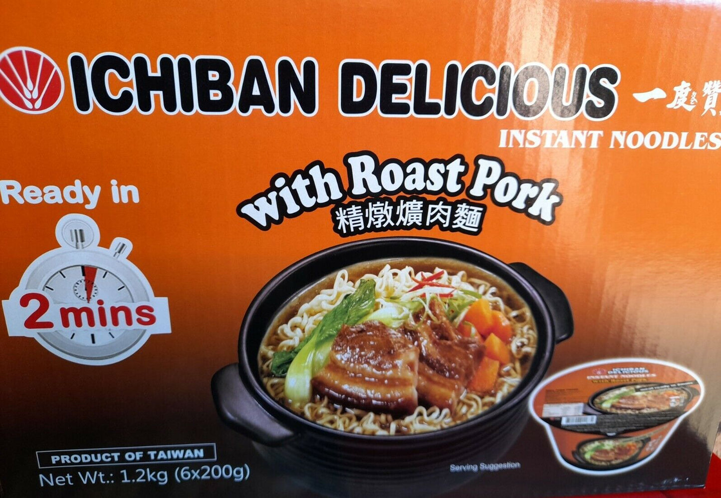ICHIBAN Bowl Noodle with Roast Pork 6 x 200g Brand New