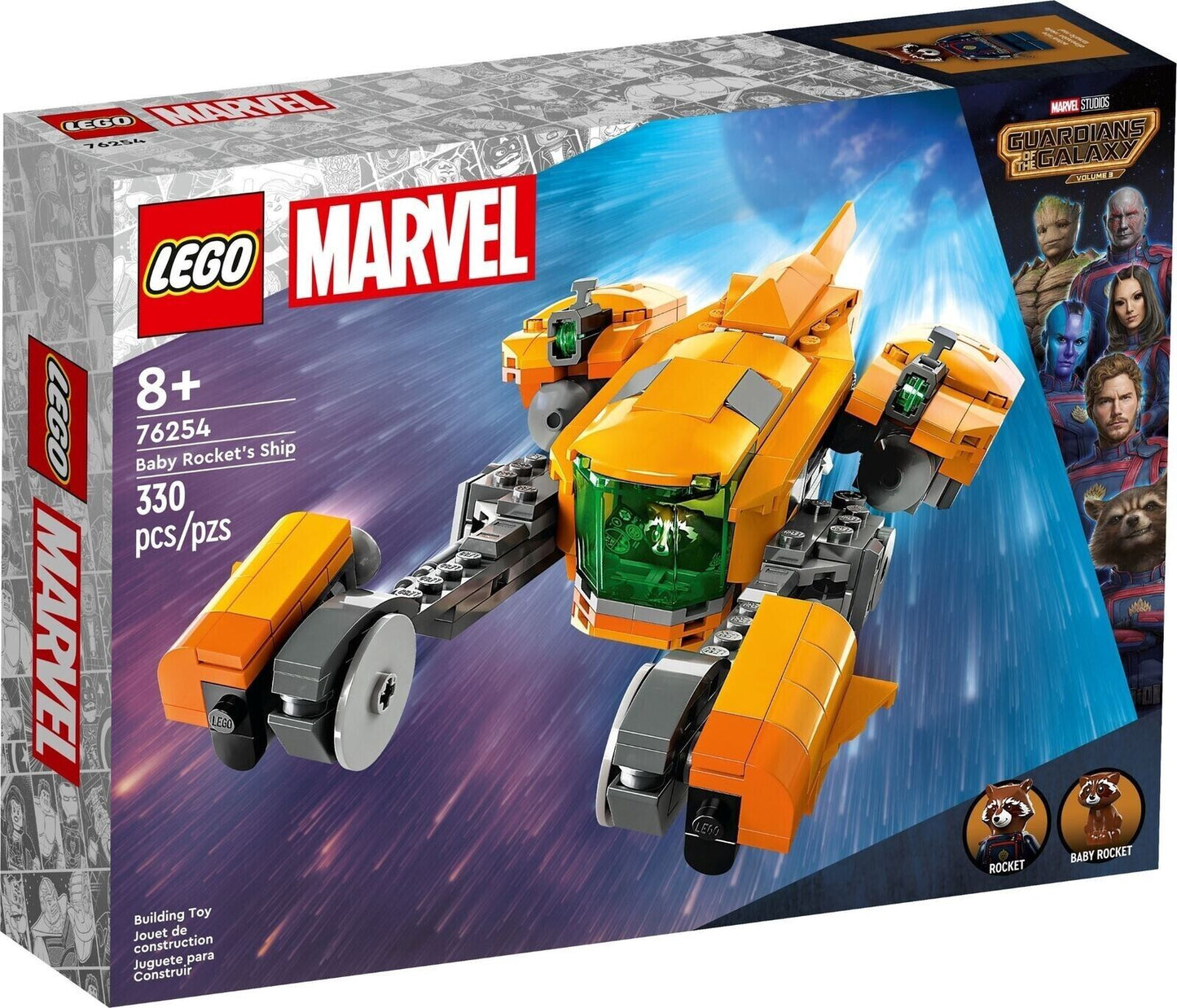 LEGO 76254 Marvel Super Heroes Baby Rocket's Ship BRAND NEW SEALED Guardians