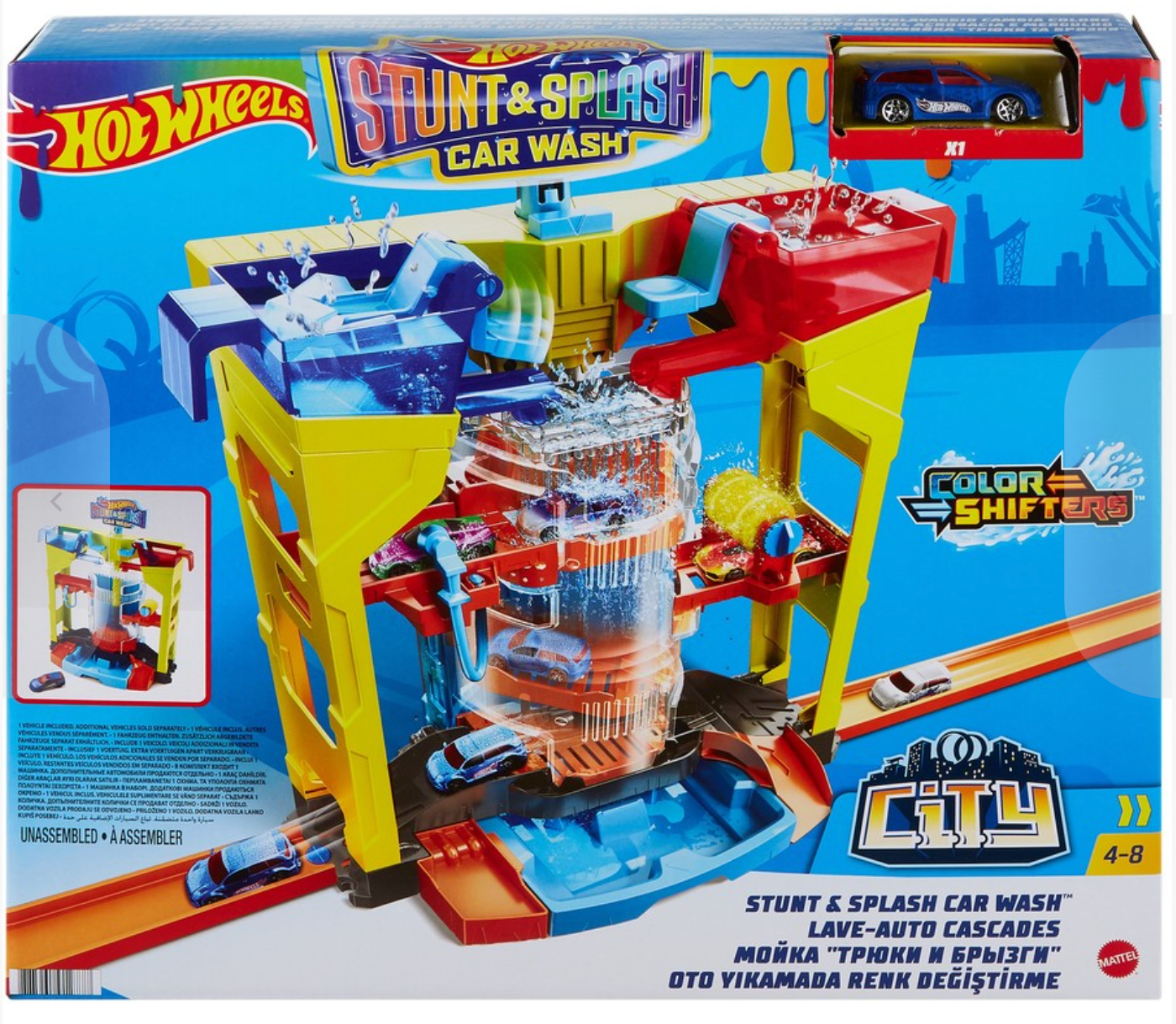 Hot Wheels Stunt And Splash Car Wash Track Race Family Kids Toy Playset Cars