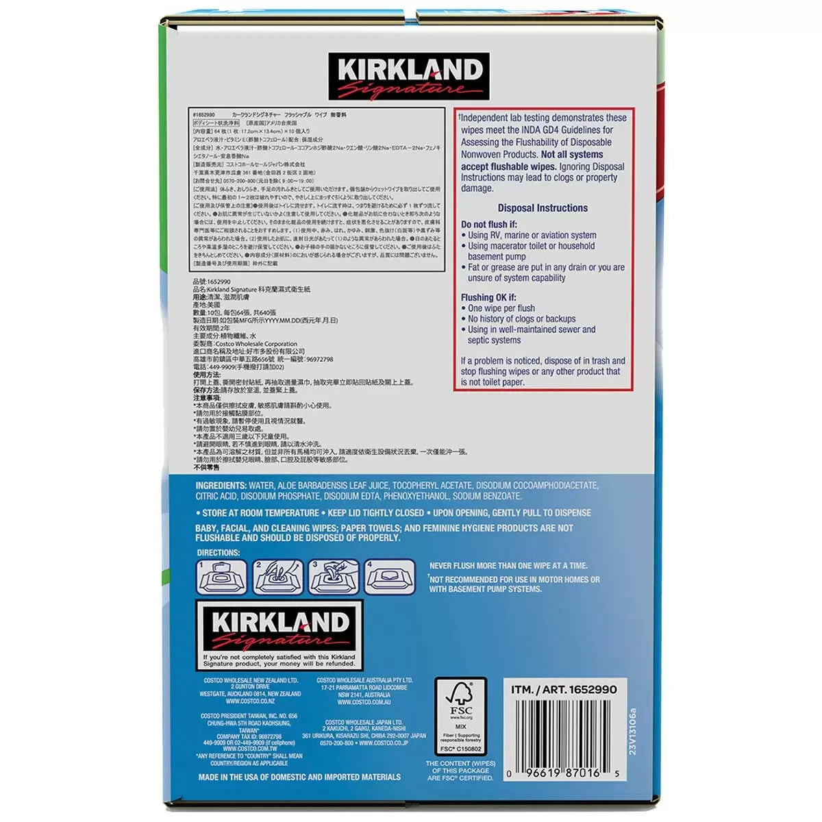 Kirkland Signature Flushable Wipes Wet Moist Ultra Soft Towelettes 2X 640 Count