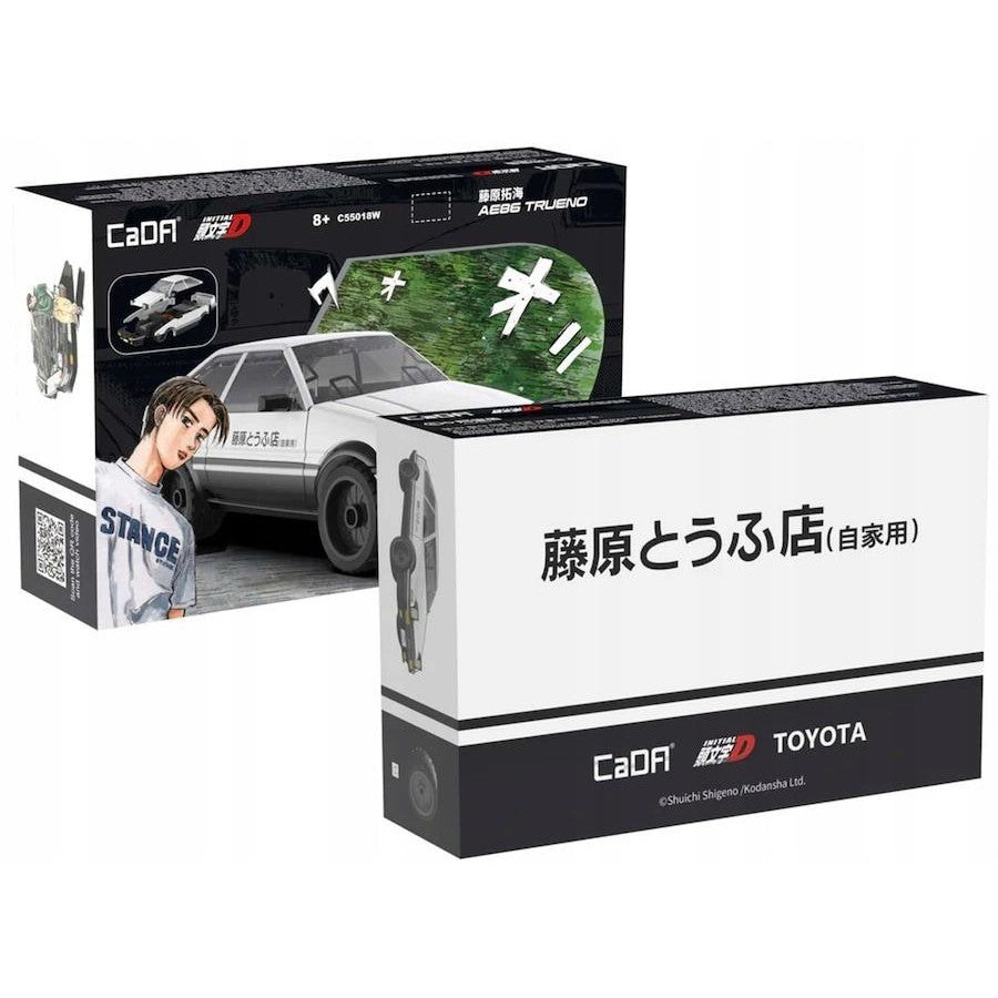 CaDA Initial D Toyota AE8 Trueno Brick Construction Kit Takumi Fujiwara Age 8+