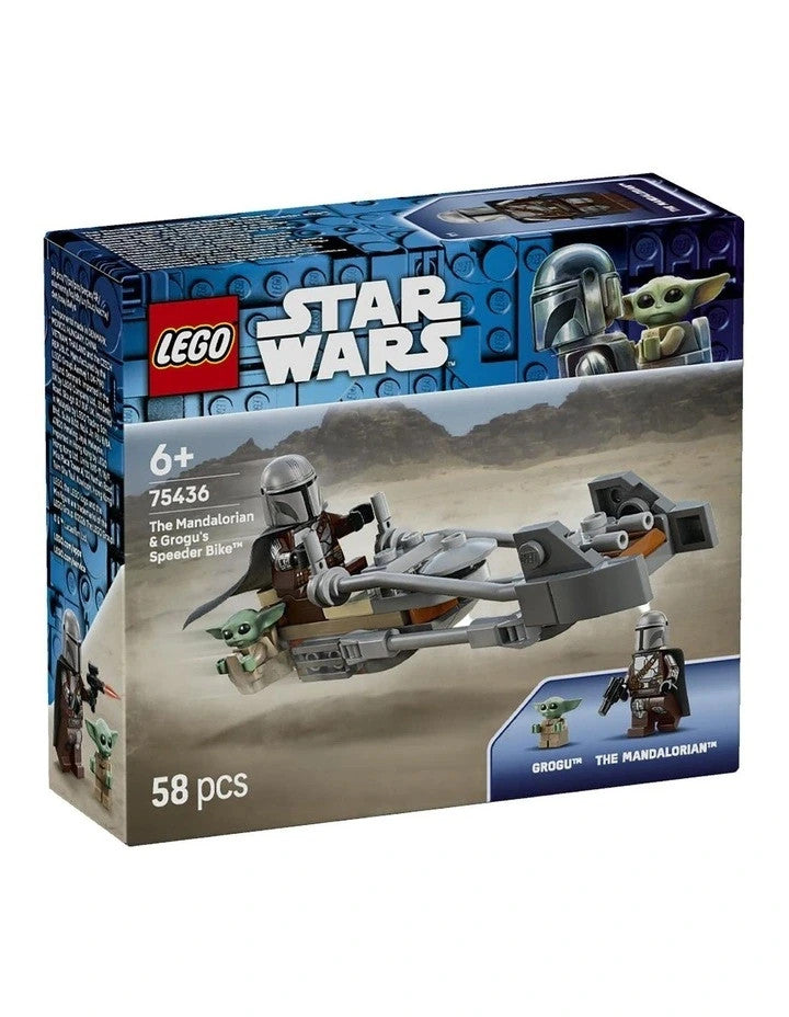 LEGO Star Wars 75436 Mandalorian Grogu Speeder Bike NEW SEALED Free Shipping