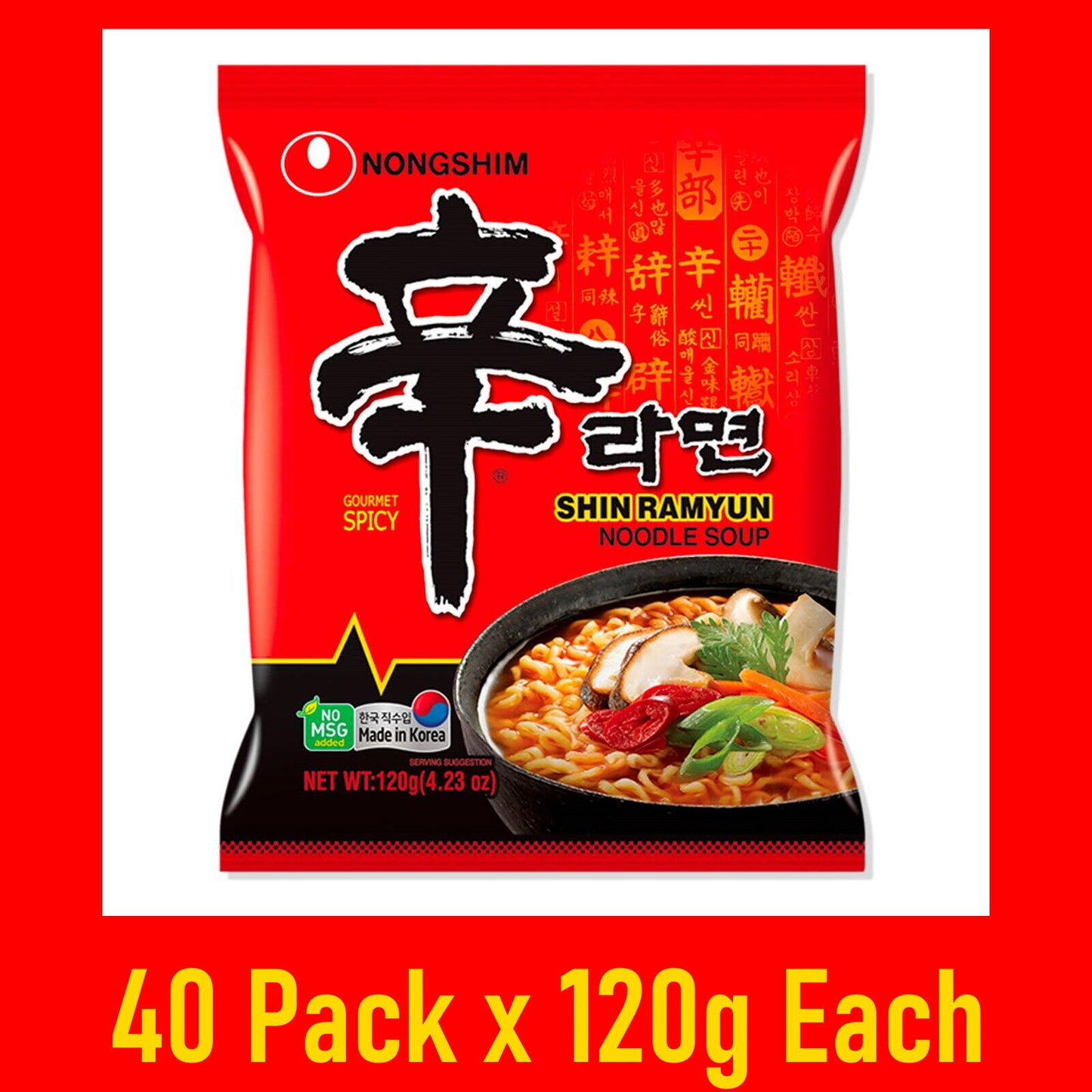 40 x Nong Shim Shin Ramyun Gourmet Spicy Korean Noodles 120g Pack Made in KOREA