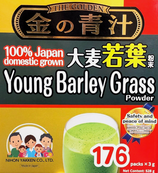 176x3g Nihon Aojiru 100% Japanese Grown Young Green Barley Grass Powder