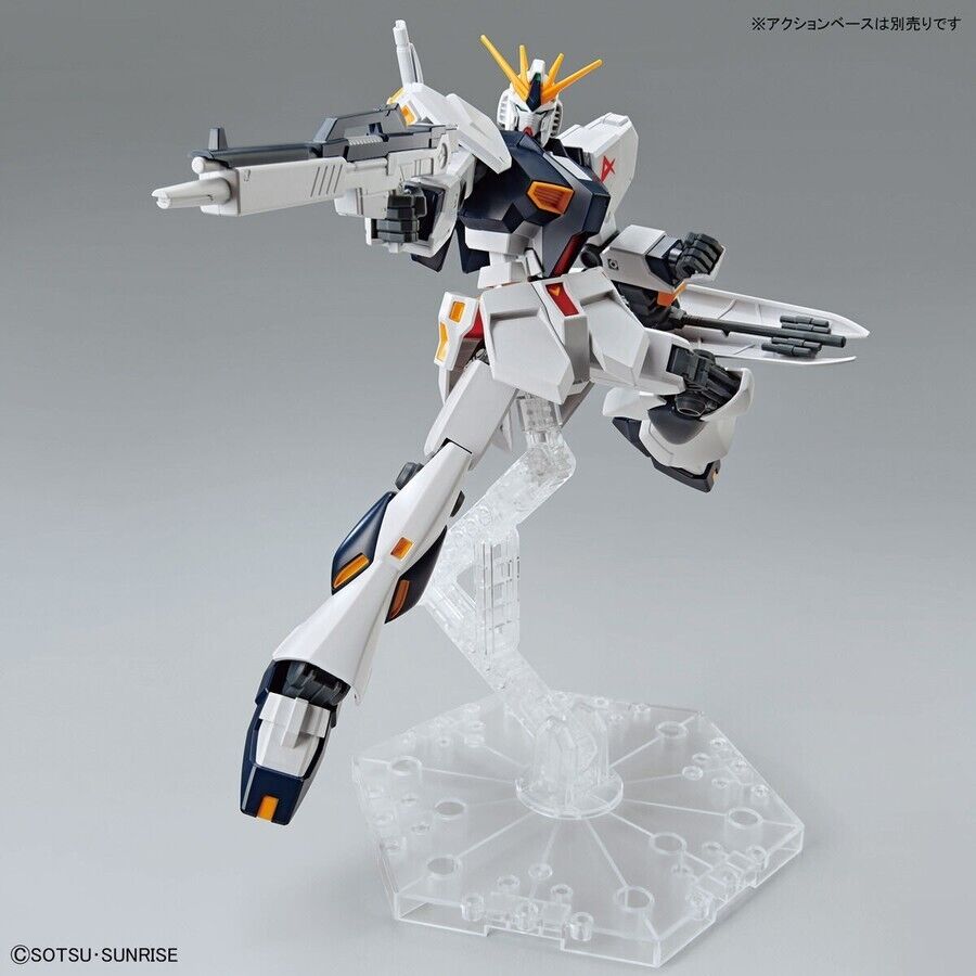 Brand New BANDAI EG ENTRY GRADE 1/144 RX-93 FF NU GUNDAM V Gundam
